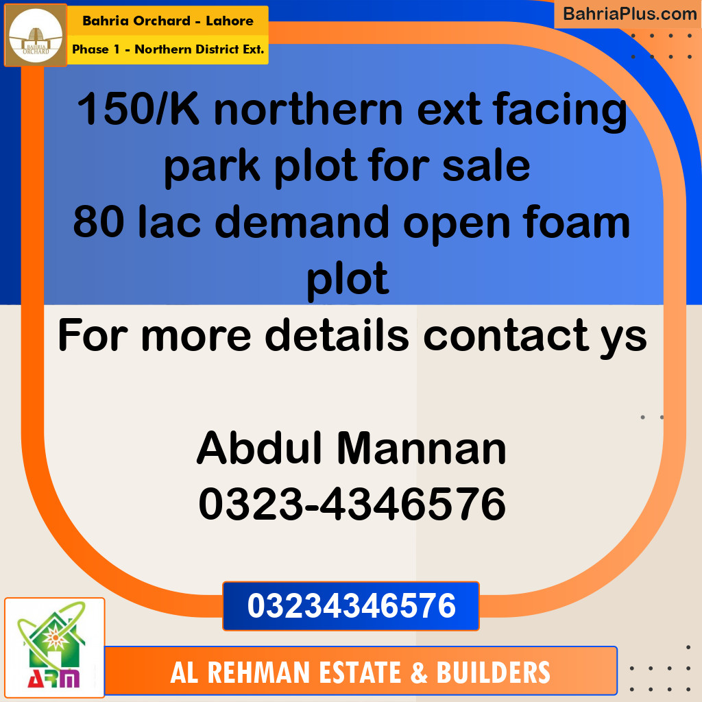 10 Marla Residential Plot for Sale in Phase 1 - Northern District Ext. -  Bahria Orchard, Lahore - (BP-356475)