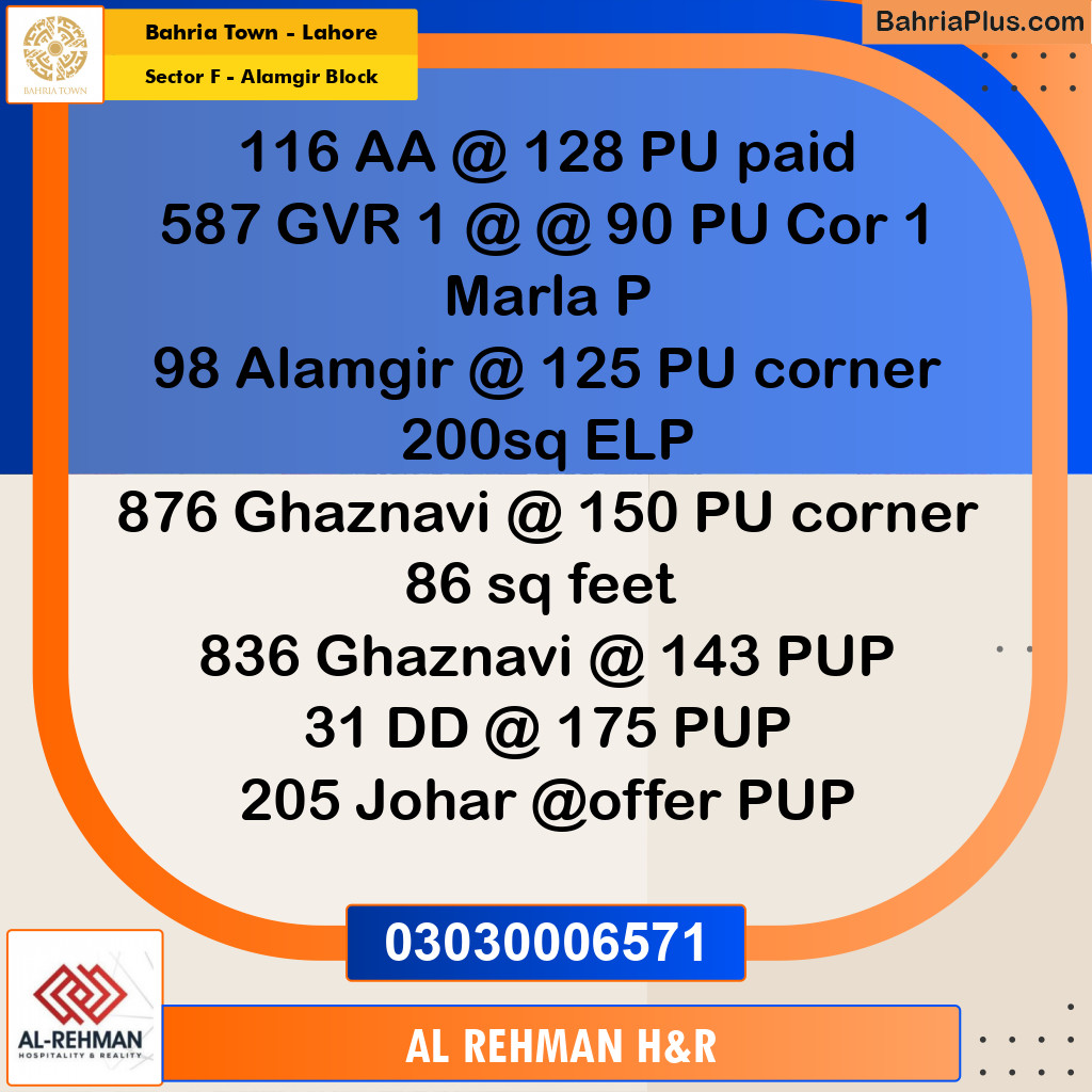 10 Marla Residential Plot for Sale in Sector F - Alamgir Block -  Bahria Town, Lahore - (BP-356504)