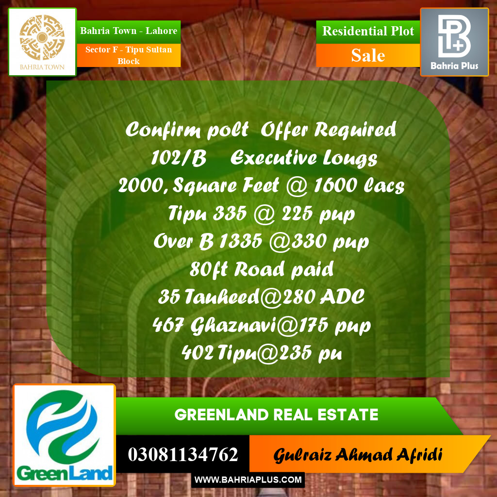 1 Kanal Residential Plot for Sale in Sector F - Tipu Sultan Block -  Bahria Town, Lahore - (BP-356508)