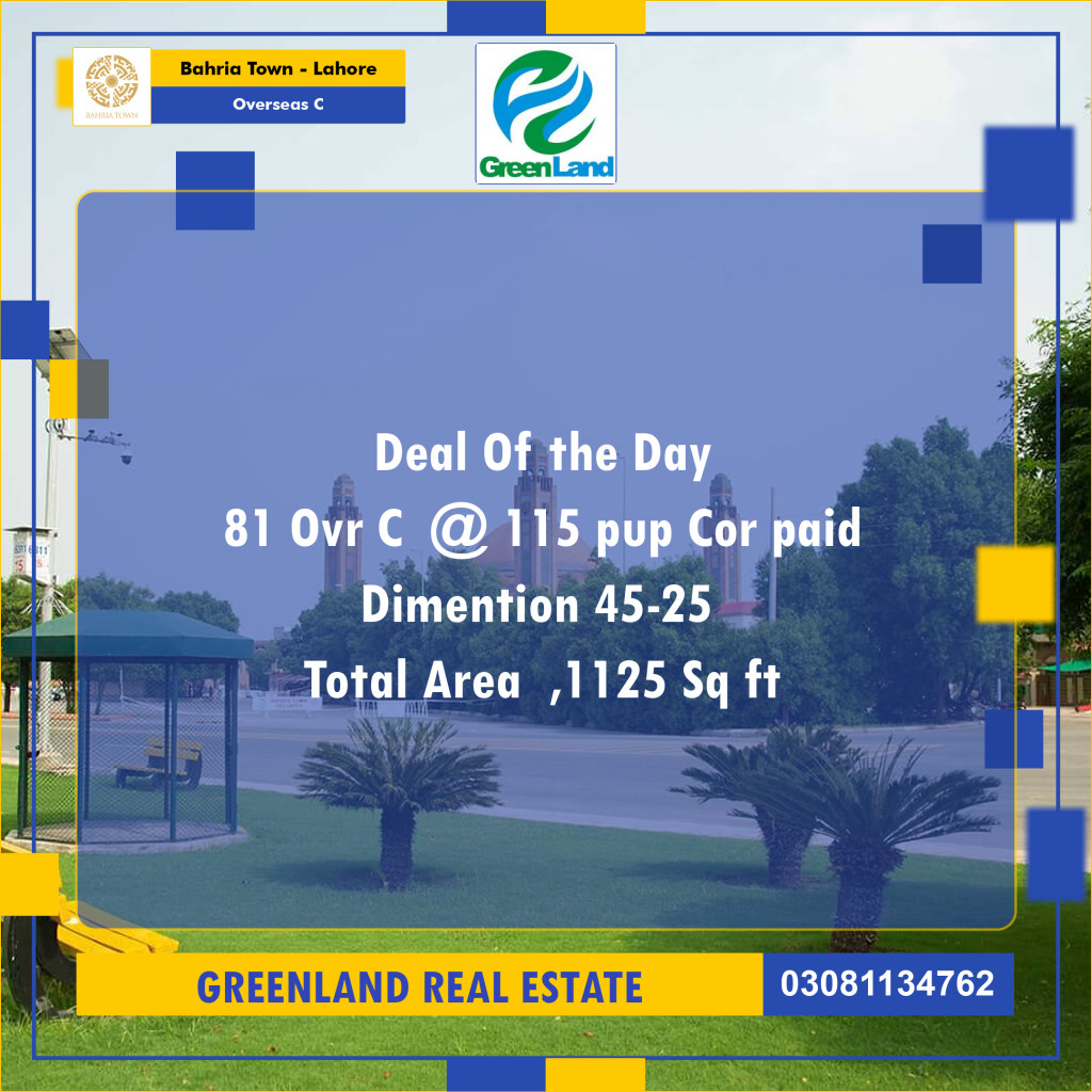 10 Marla Residential Plot for Sale in Overseas C -  Bahria Town, Lahore - (BP-356510)