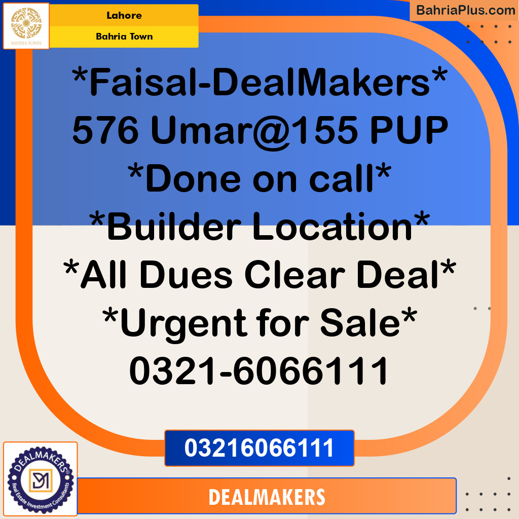 Residential Plot for Sale in Bahria Town, Lahore - (BP-356527)