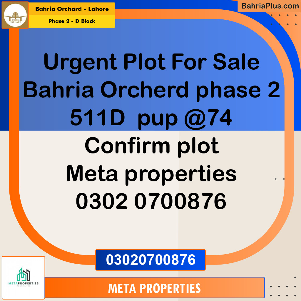8 Marla Residential Plot for Sale in Phase 2 - D Block -  Bahria Orchard, Lahore - (BP-356530)