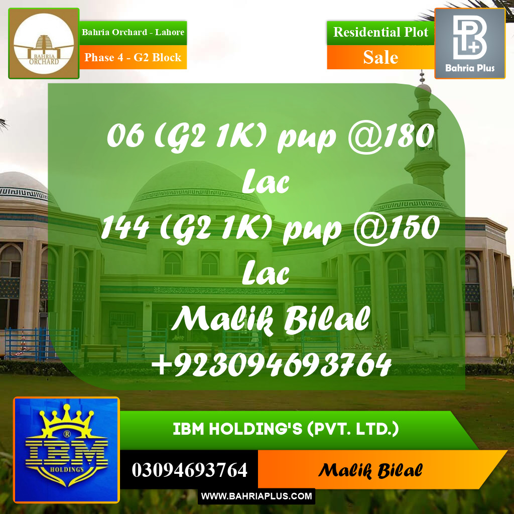 1 Kanal Residential Plot for Sale in Phase 4 - G2 Block -  Bahria Orchard, Lahore - (BP-356537)