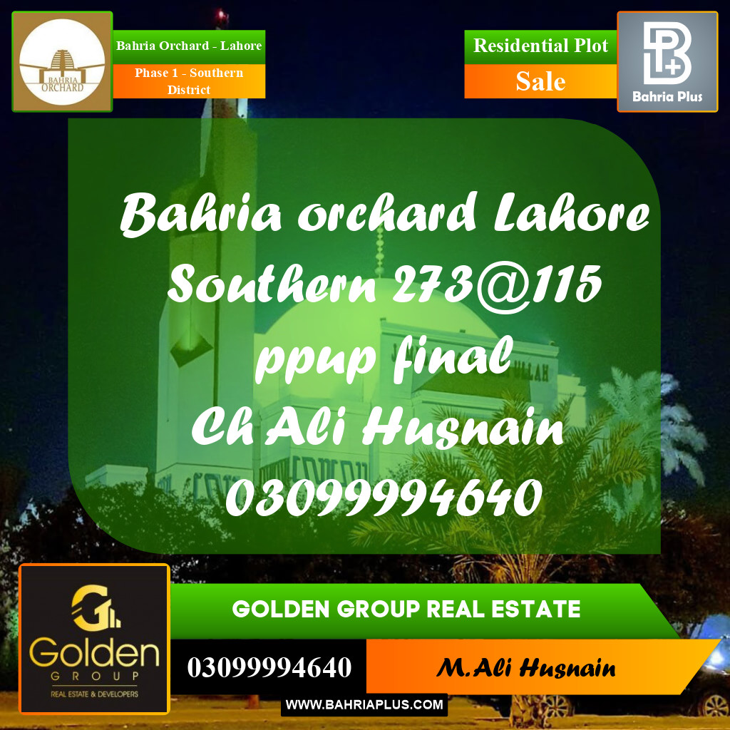 10 Marla Residential Plot for Sale in Phase 1 - Southern District -  Bahria Orchard, Lahore - (BP-356545)