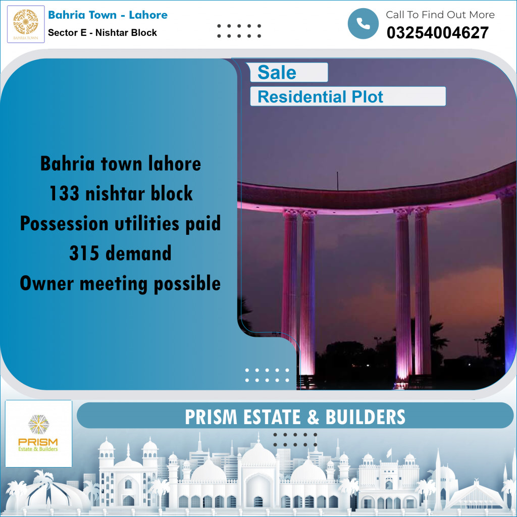 1 Kanal Residential Plot for Sale in Sector E - Nishtar Block -  Bahria Town, Lahore - (BP-356546)