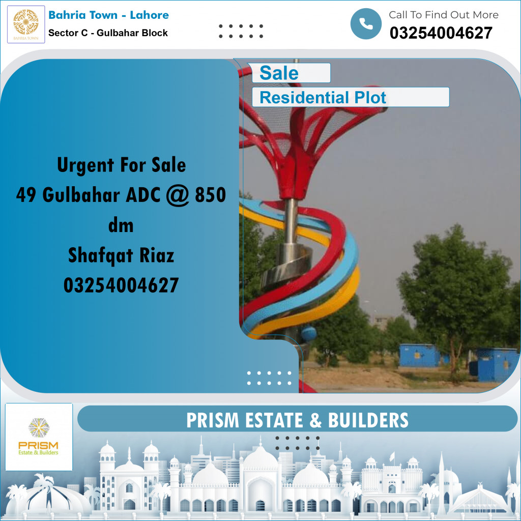 2 Kanal Residential Plot for Sale in Sector C - Gulbahar Block -  Bahria Town, Lahore - (BP-356548)