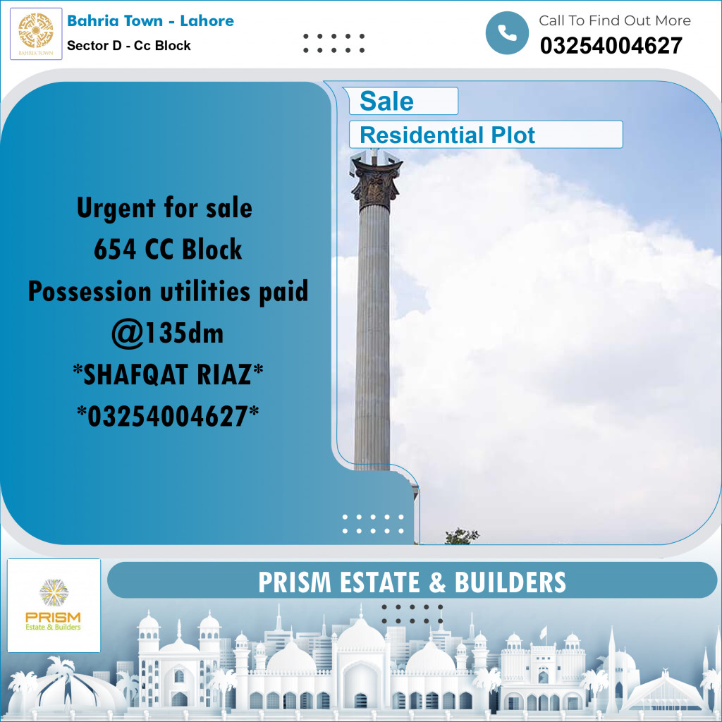 5 Marla Residential Plot for Sale in Sector D - CC Block -  Bahria Town, Lahore - (BP-356553)