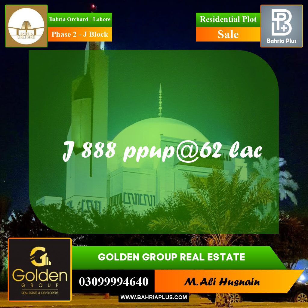 8 Marla Residential Plot for Sale in Phase 2 - J Block -  Bahria Orchard, Lahore - (BP-356564)
