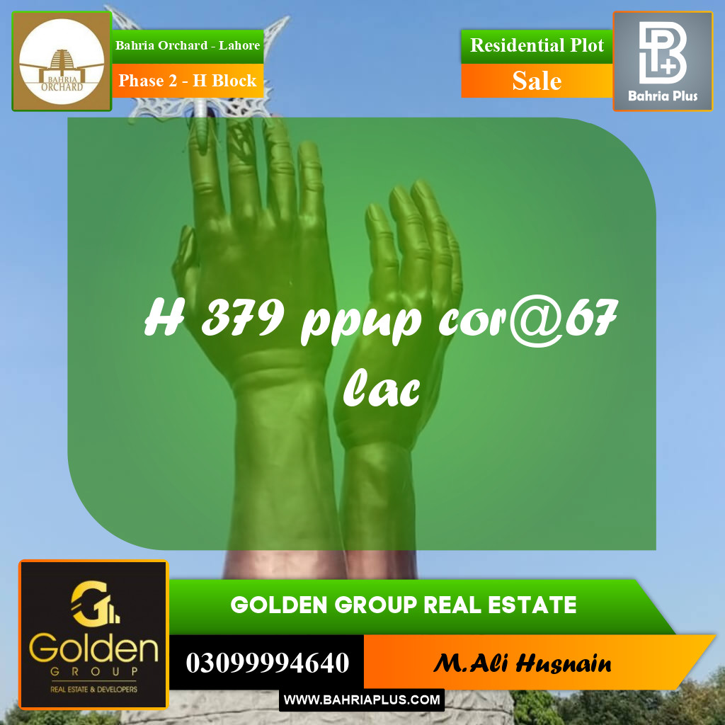 8 Marla Residential Plot for Sale in Phase 2 - H Block -  Bahria Orchard, Lahore - (BP-356565)