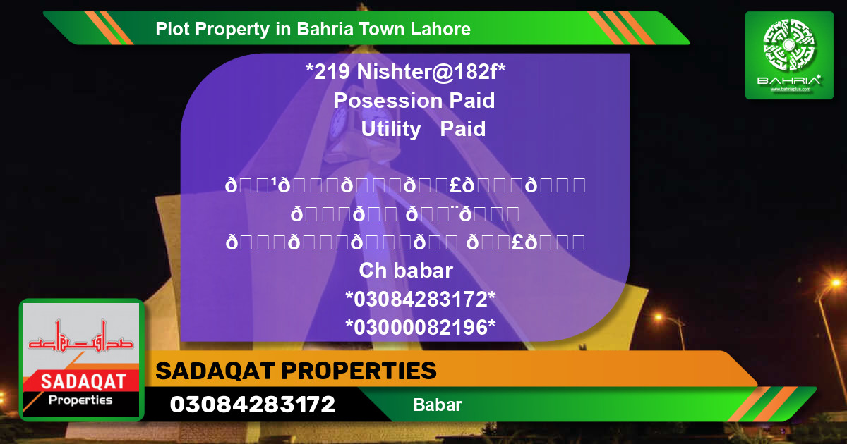 Residential Plot for Sale in Bahria Town, Lahore - (BP-35657)