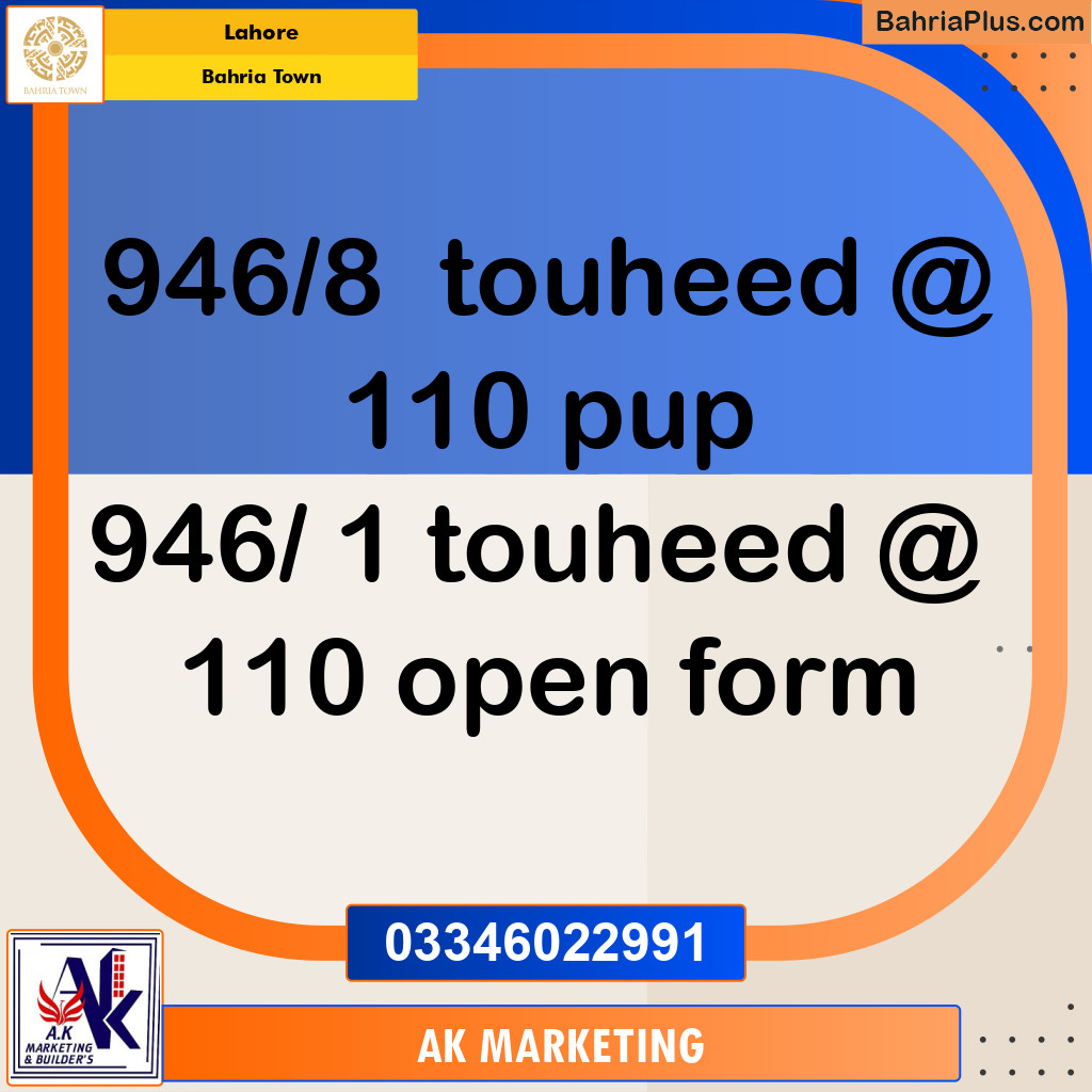 10 Marla Residential Plot for Sale in Bahria Town, Lahore - (BP-356604)