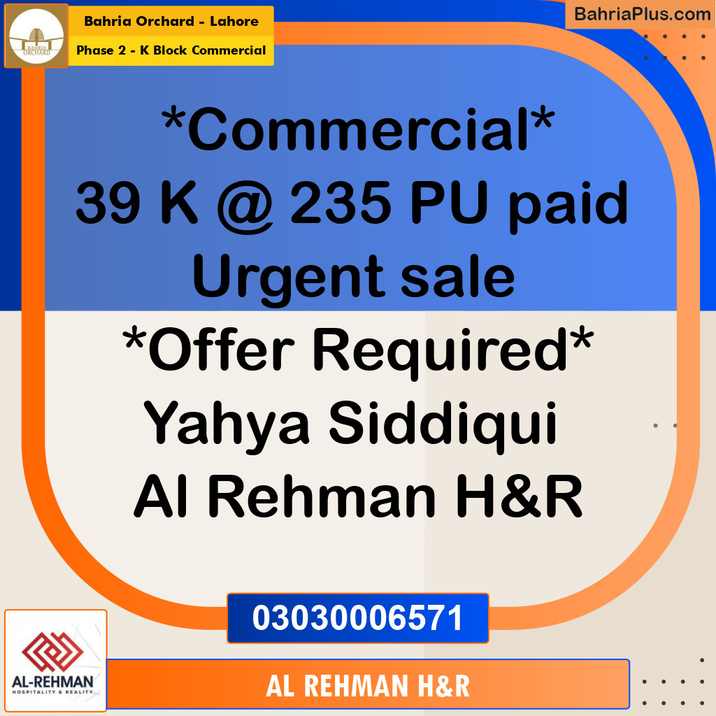 5 Marla Residential Plot for Sale in Phase 2 - K Block Commercial -  Bahria Orchard, Lahore - (BP-356624)