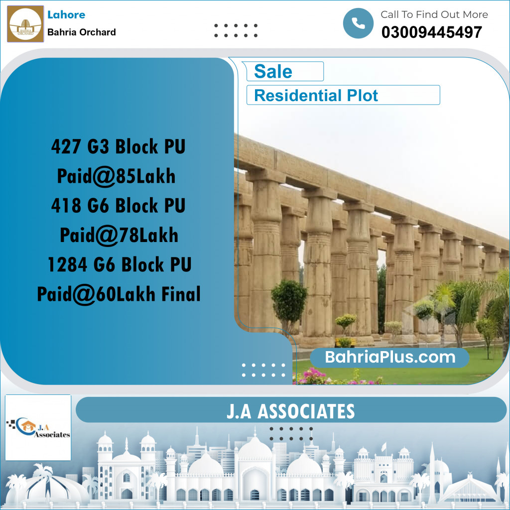 10 Marla Residential Plot for Sale in Bahria Orchard, Lahore - (BP-356636)