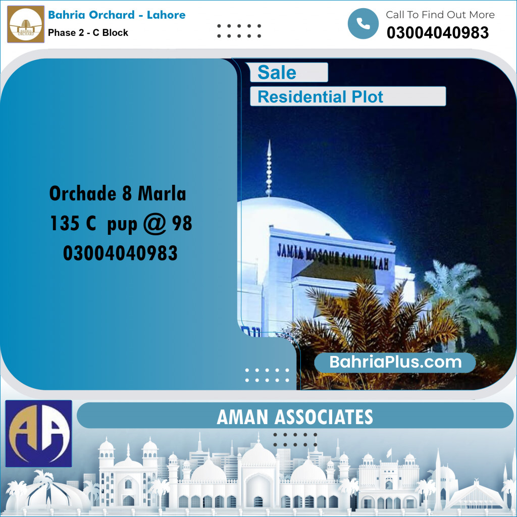Residential Plot for Sale in Phase 2 - C Block -  Bahria Orchard, Lahore - (BP-356642)