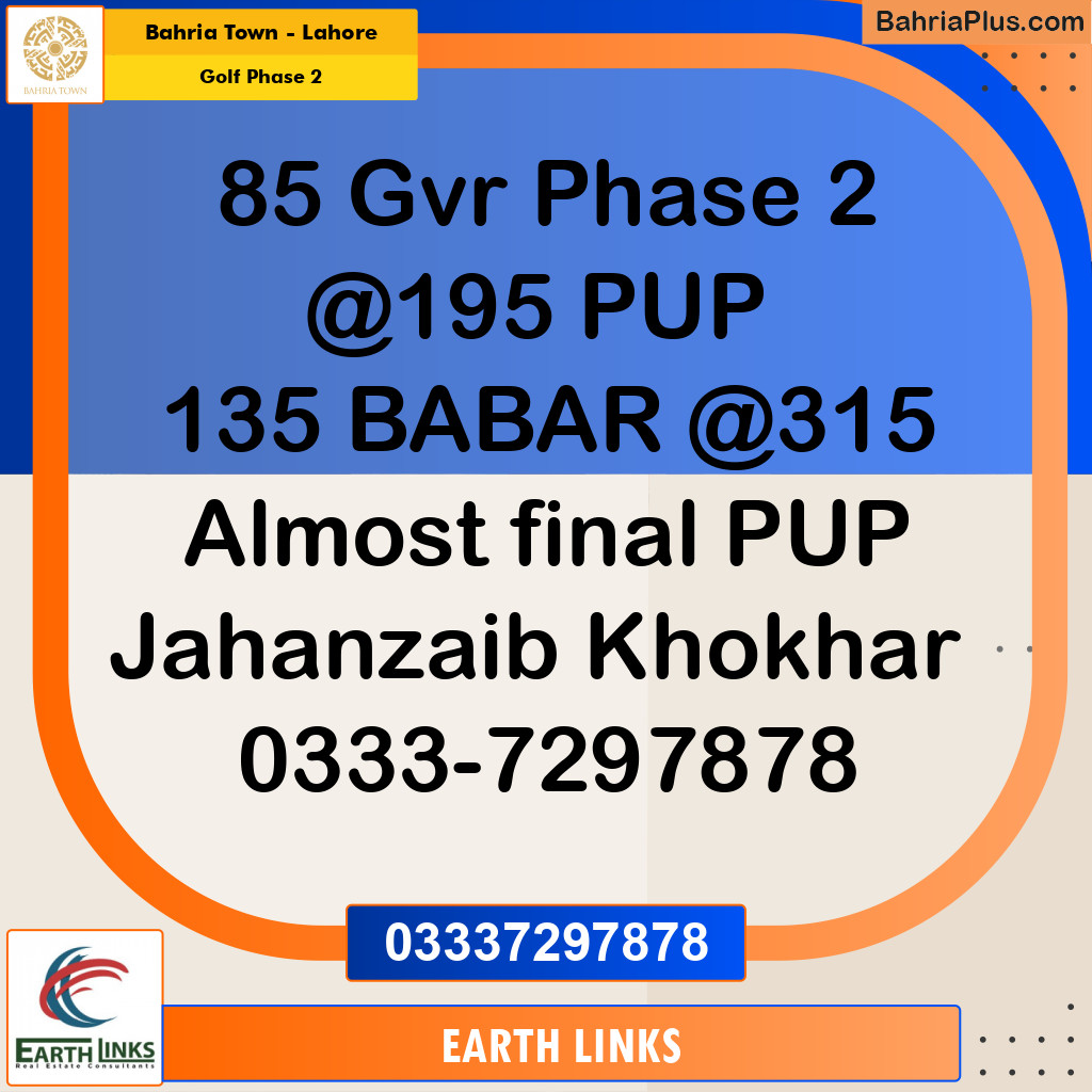 1 Kanal Residential Plot for Sale in Golf Phase 2 -  Bahria Town, Lahore - (BP-356660)