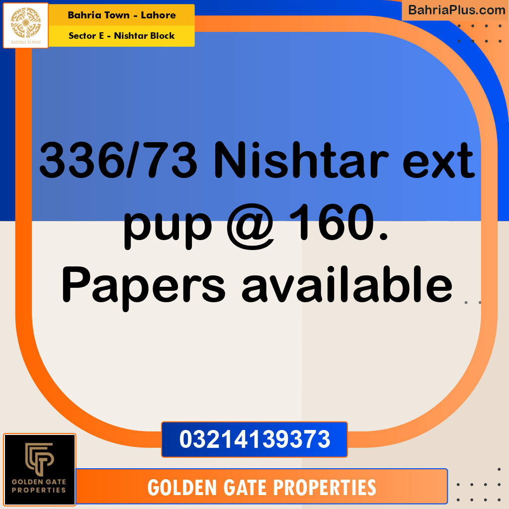 10 Marla Residential Plot for Sale in Sector E - Nishtar Block -  Bahria Town, Lahore - (BP-356670)