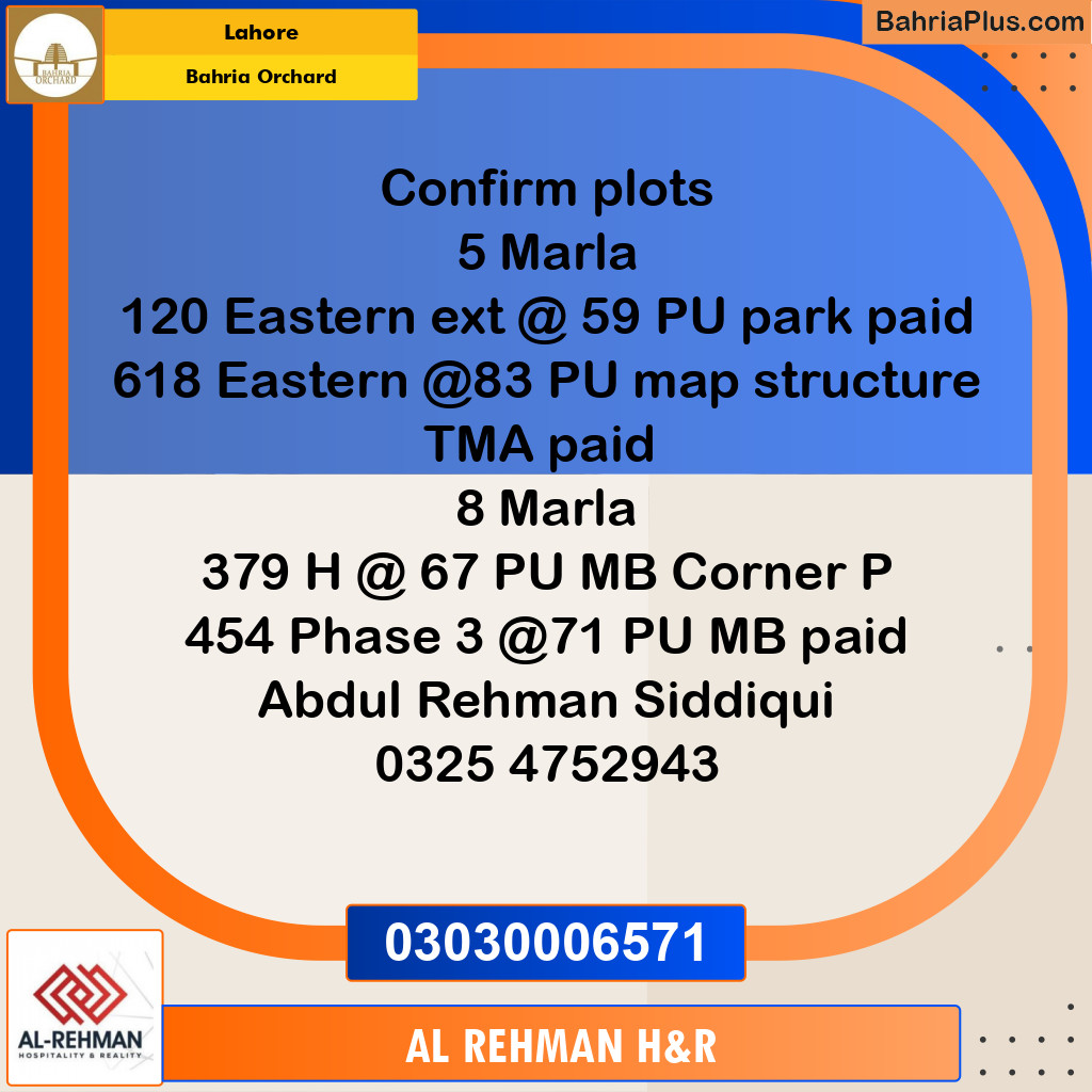 5 Marla Residential Plot for Sale in Bahria Orchard, Lahore - (BP-356705)