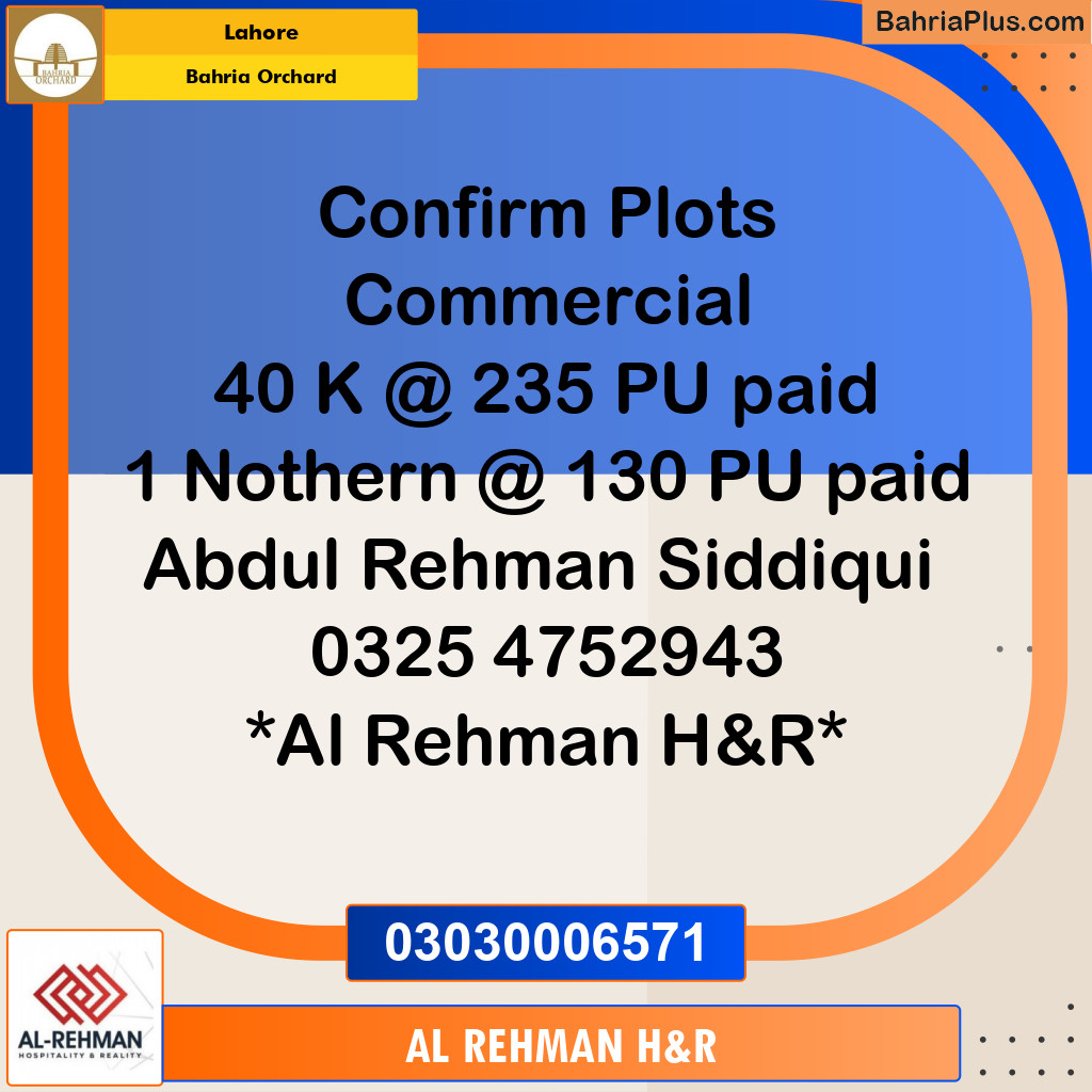 4 Marla Residential Plot for Sale in Bahria Orchard, Lahore - (BP-356714)