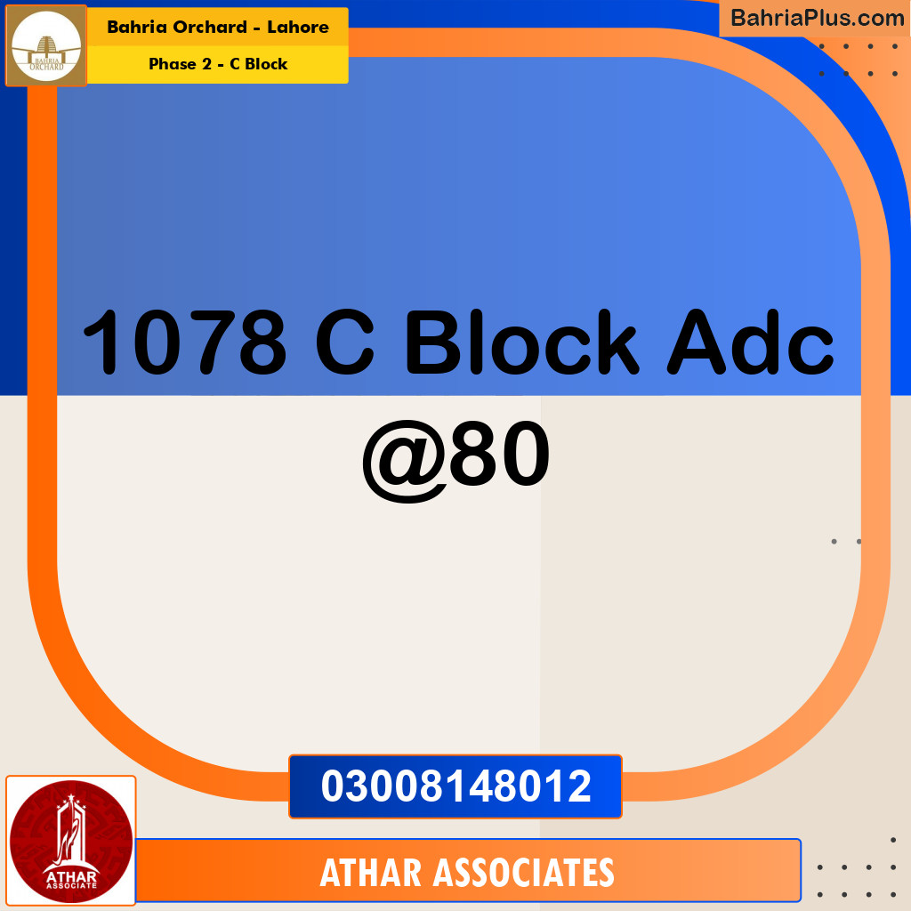 5 Marla Residential Plot for Sale in Phase 2 - C Block -  Bahria Orchard, Lahore - (BP-356721)