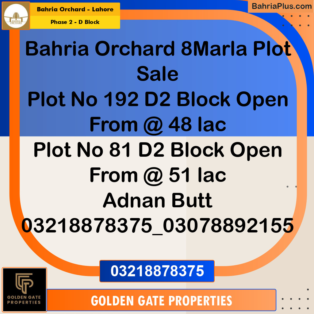 8 Marla Residential Plot for Sale in Phase 2 - D Block -  Bahria Orchard, Lahore - (BP-356752)