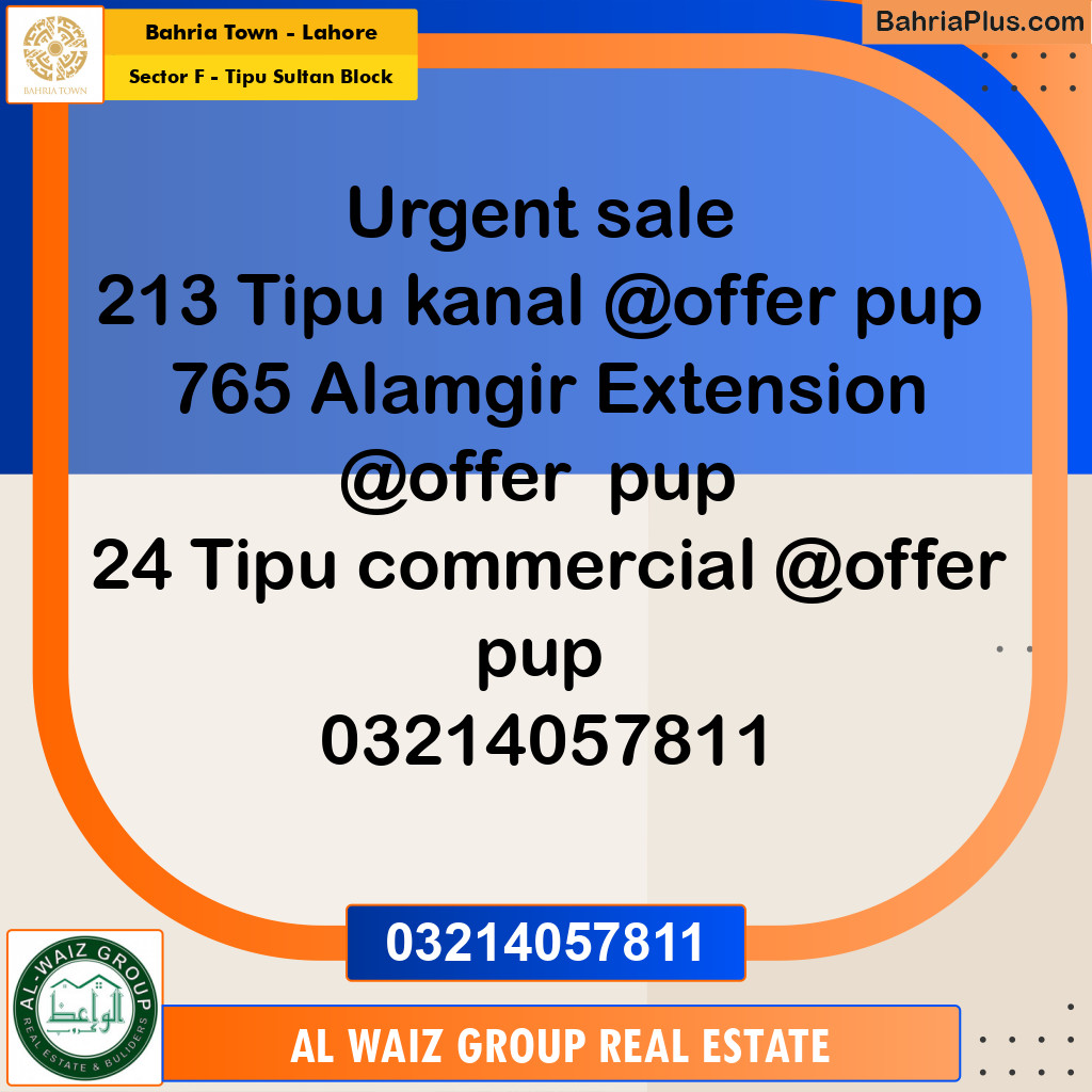 1 Marla Residential Plot for Sale in Sector F - Tipu Sultan Block -  Bahria Town, Lahore - (BP-356766)