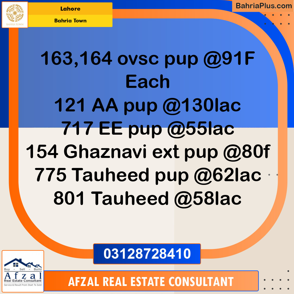 Residential Plot for Sale in Bahria Town, Lahore - (BP-356773)