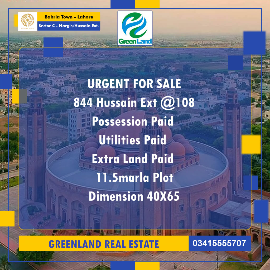 11.5 Marla Residential Plot for Sale in Sector C - Nargis/Hussain Ext. -  Bahria Town, Lahore - (BP-356777)