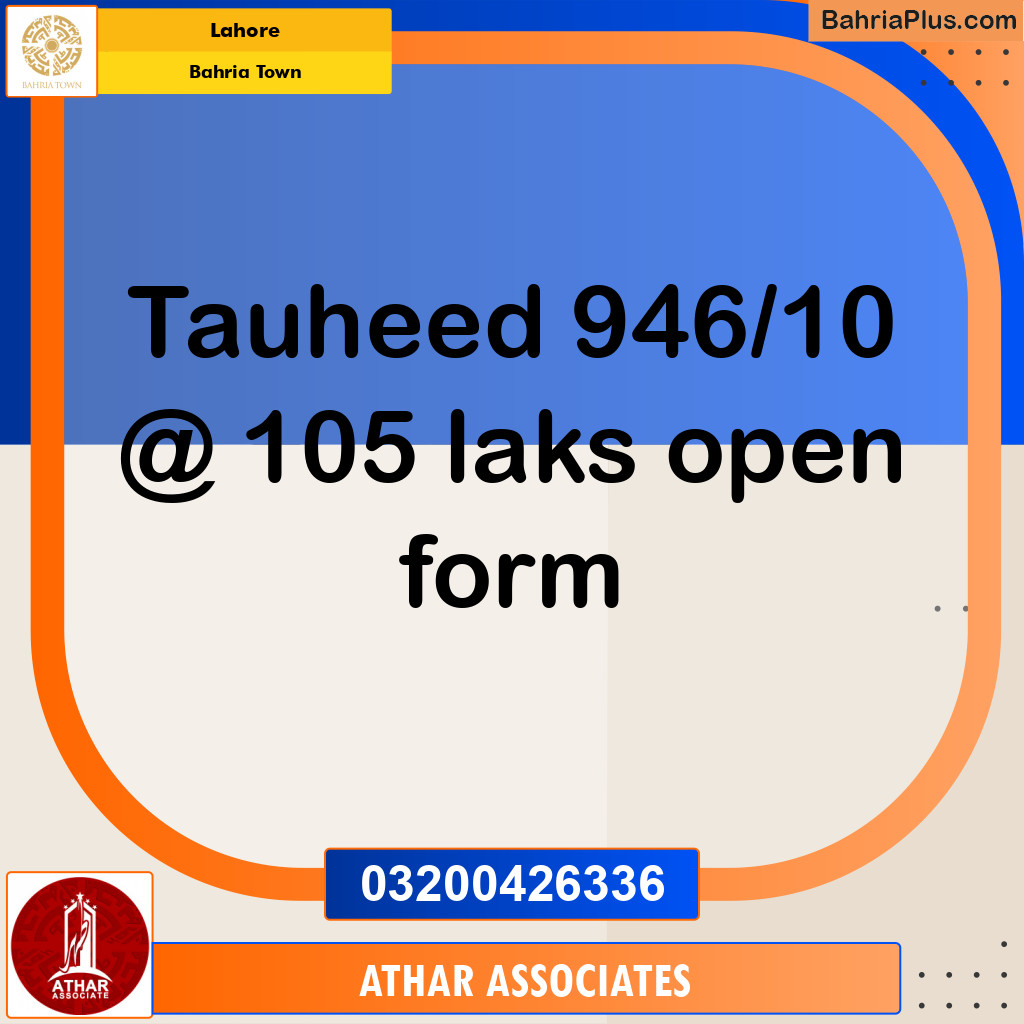 10 Marla Residential Plot for Sale in Bahria Town, Lahore - (BP-356785)