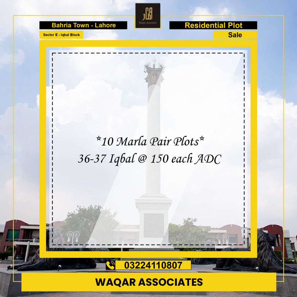 10 Marla Residential Plot for Sale in Sector E - Iqbal Block -  Bahria Town, Lahore - (BP-356821)