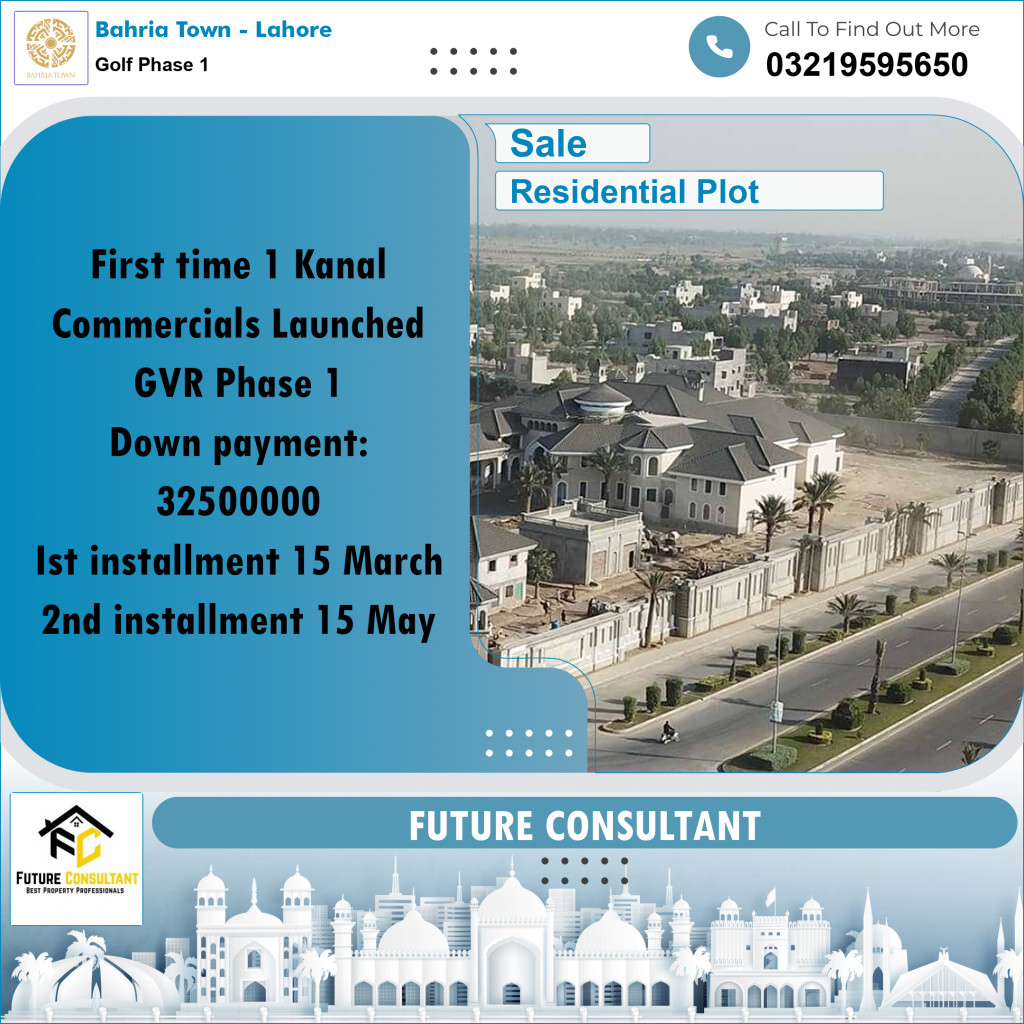 1 Kanal Residential Plot for Sale in Golf Phase 1 -  Bahria Town, Lahore - (BP-356827)