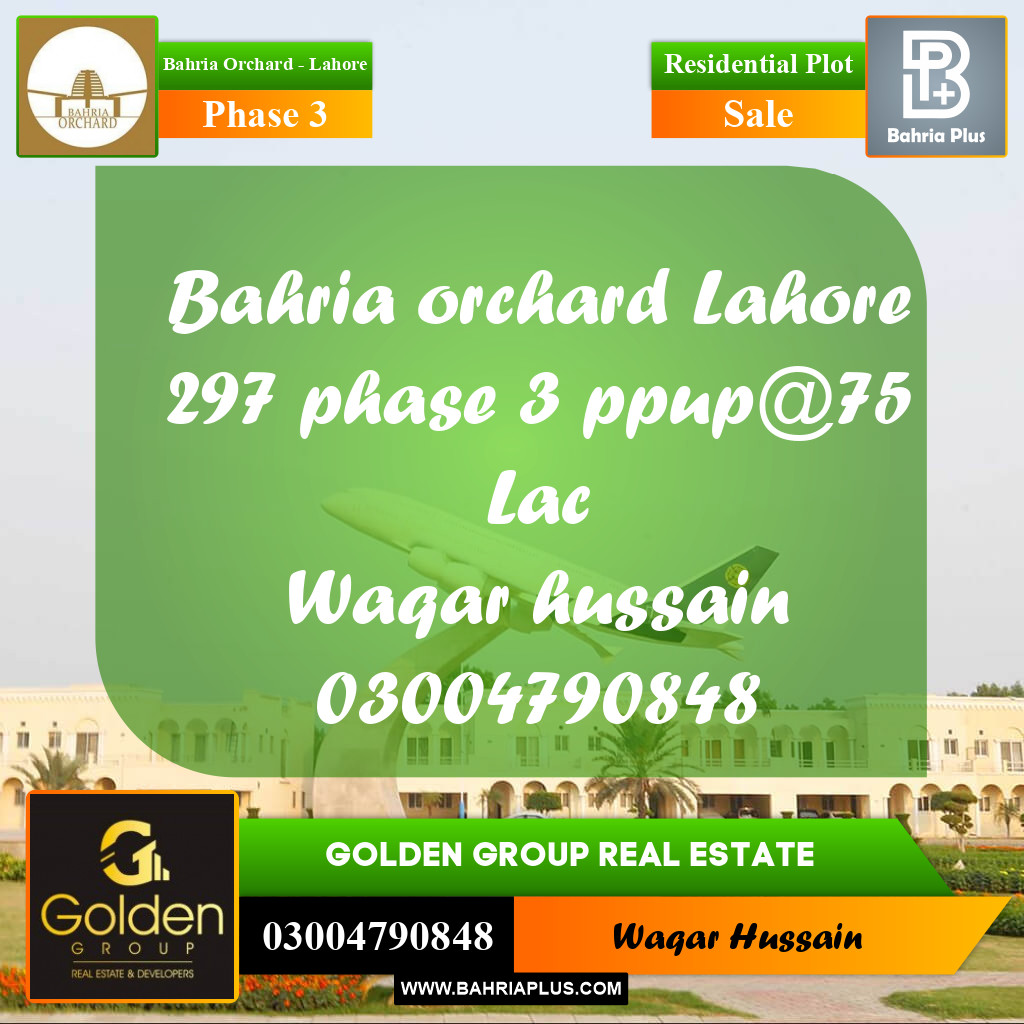 8 Marla Residential Plot for Sale in Phase 3 -  Bahria Orchard, Lahore - (BP-356841)