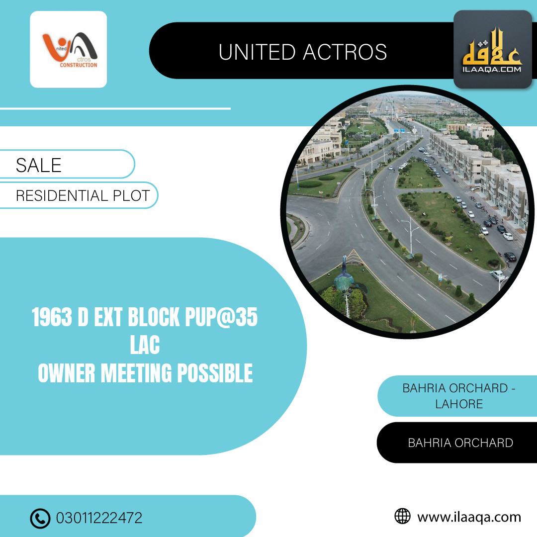 5 Marla Residential Plot for Sale in Phase 2 - D Ext -  Bahria Orchard, Lahore - (BP-356871)