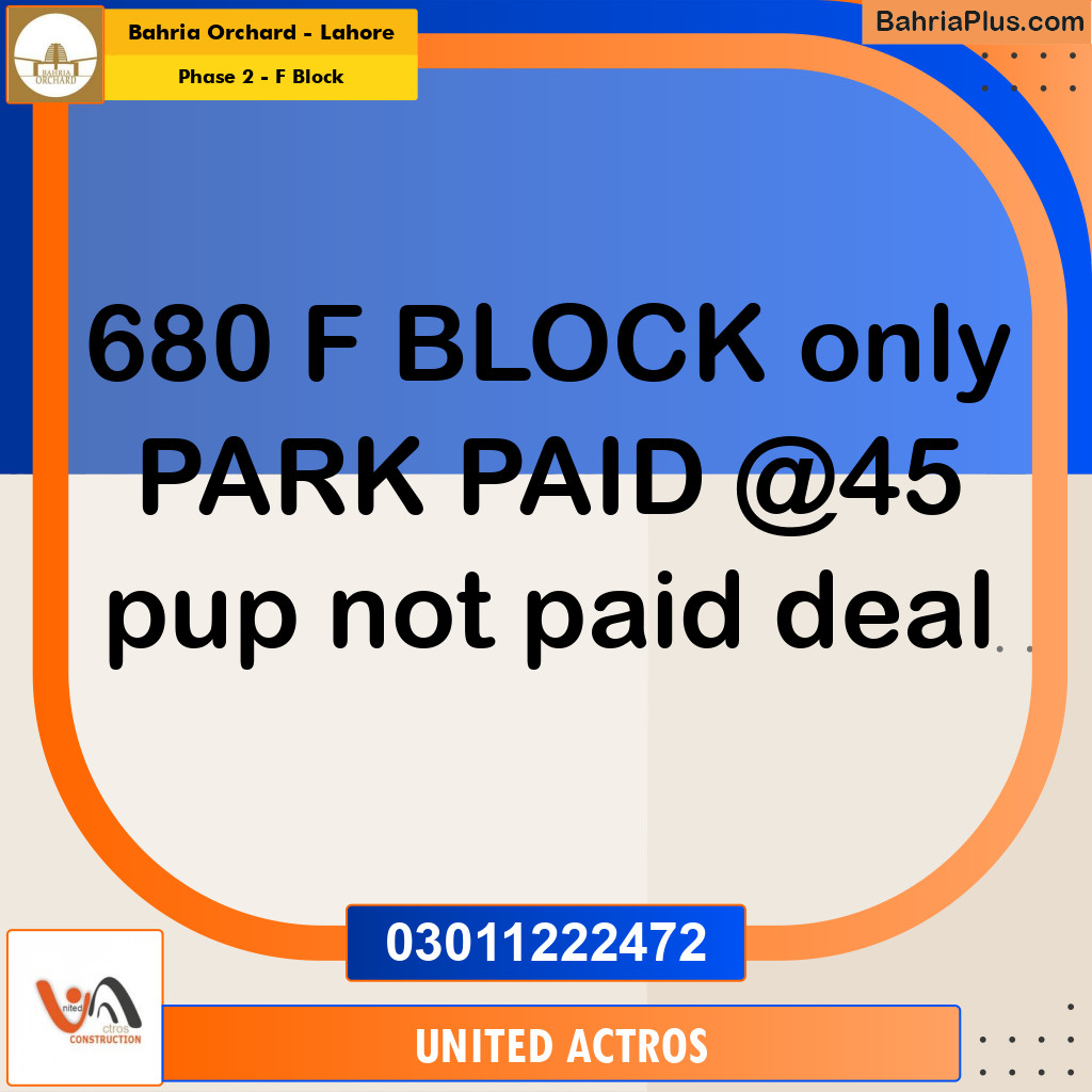 5 Marla Residential Plot for Sale in Phase 2 - F Block -  Bahria Orchard, Lahore - (BP-356885)