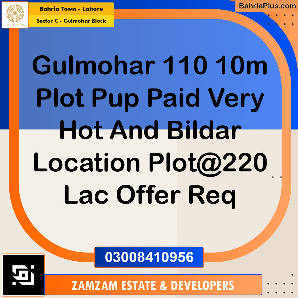 10 Marla Residential Plot for Sale in Sector C - Gulmohar Block -  Bahria Town, Lahore - (BP-356890)