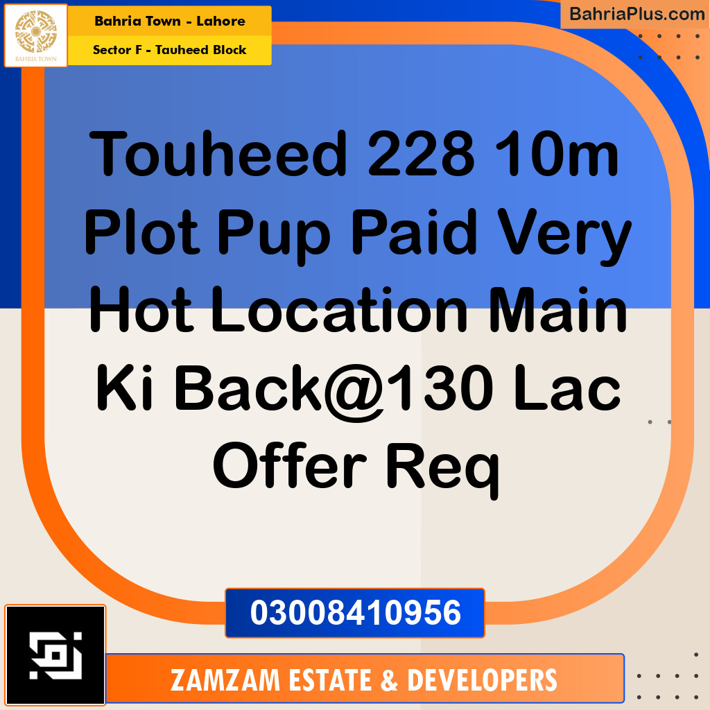 10 Marla Residential Plot for Sale in Sector F - Tauheed Block -  Bahria Town, Lahore - (BP-356891)
