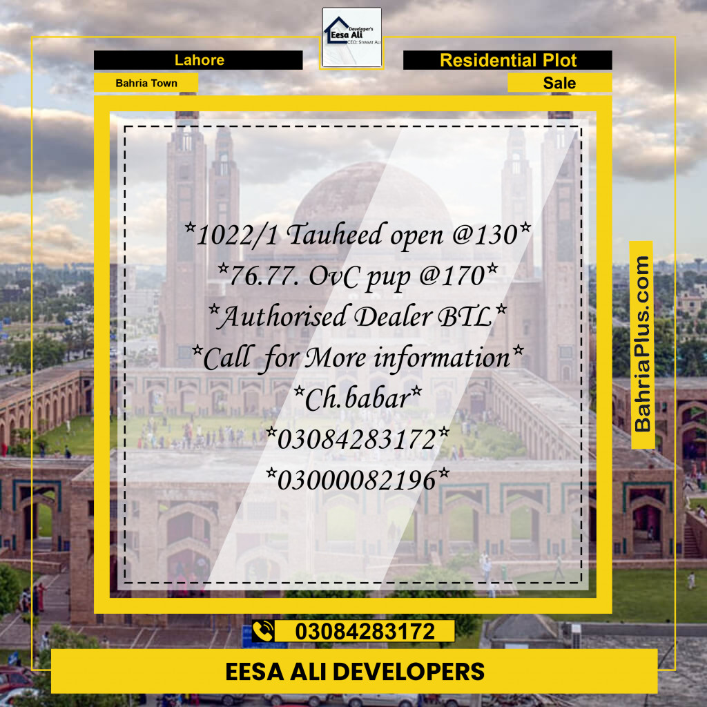 Residential Plot for Sale in Bahria Town, Lahore - (BP-356924)