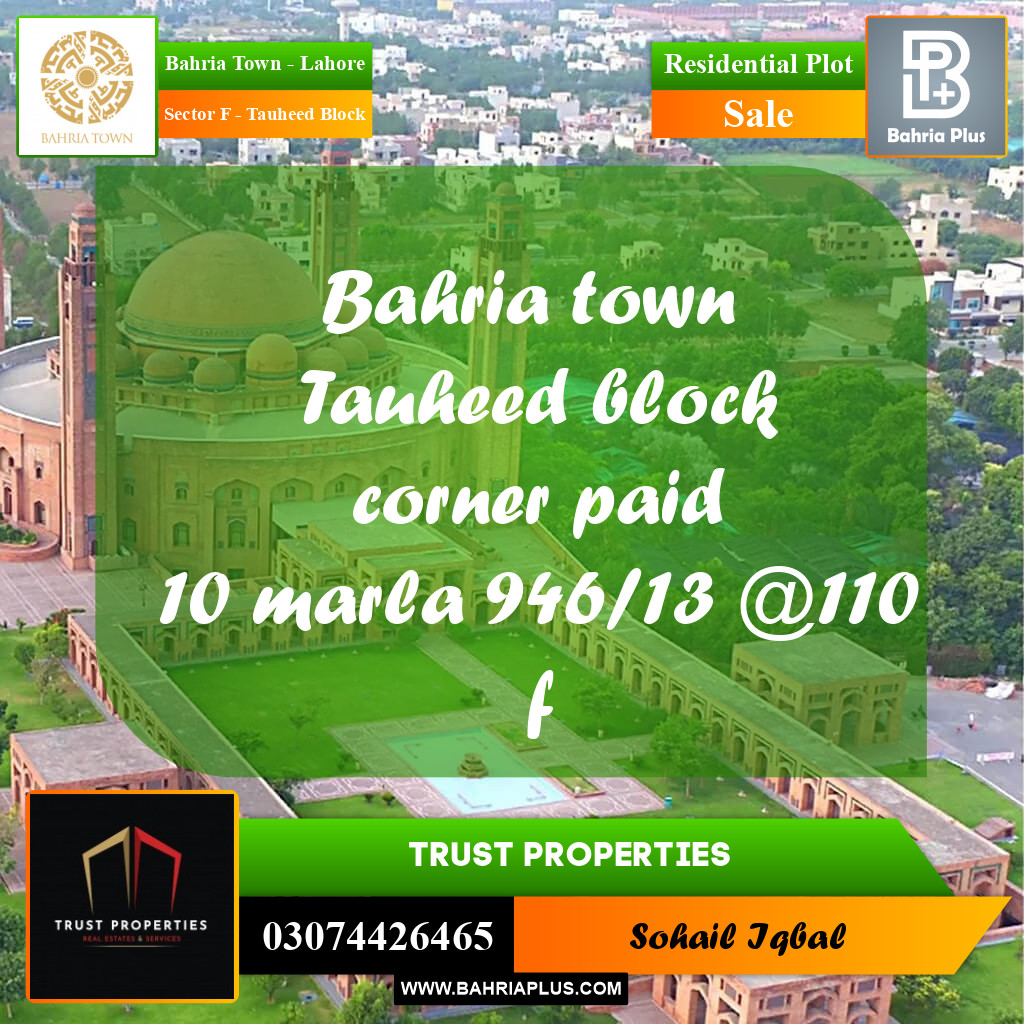 10 Marla Residential Plot for Sale in Sector F - Tauheed Block -  Bahria Town, Lahore - (BP-356928)