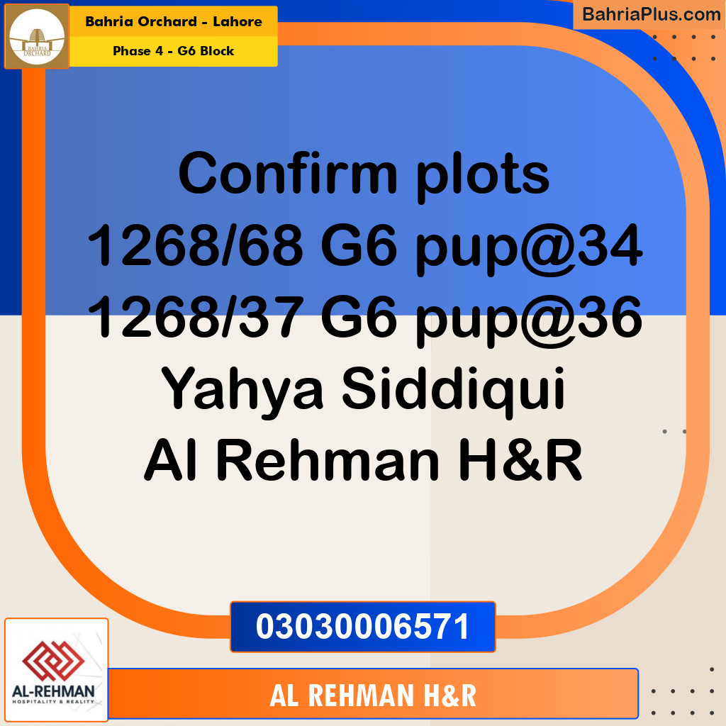 5 Marla Residential Plot for Sale in Phase 4 - G6 Block -  Bahria Orchard, Lahore - (BP-356961)