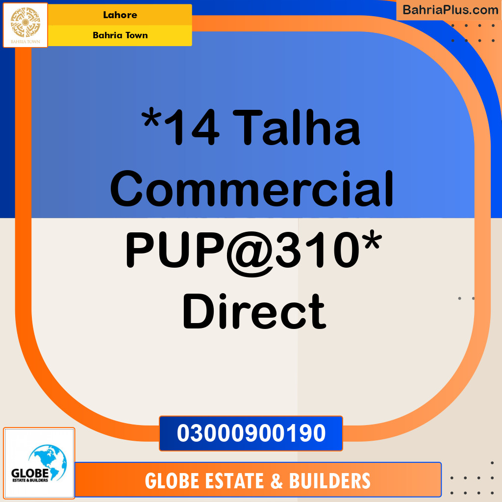 Residential Plot for Sale in Bahria Town, Lahore - (BP-356973)
