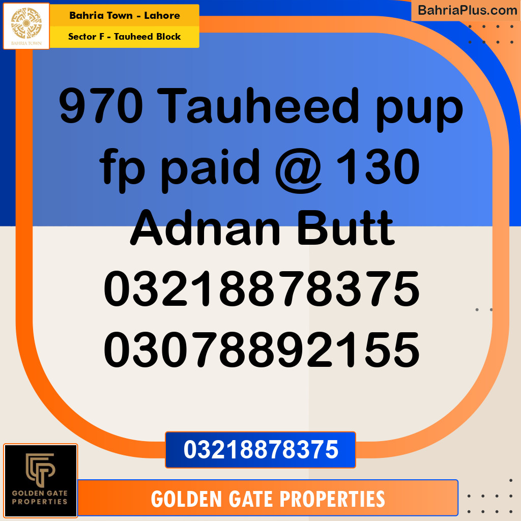 10 Marla Residential Plot for Sale in Sector F - Tauheed Block -  Bahria Town, Lahore - (BP-356975)