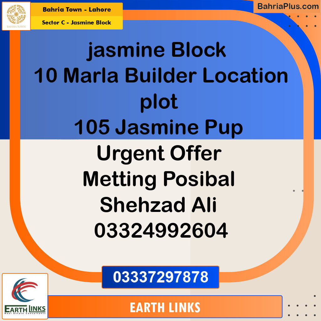 10 Marla Residential Plot for Sale in Sector C - Jasmine Block -  Bahria Town, Lahore - (BP-357031)