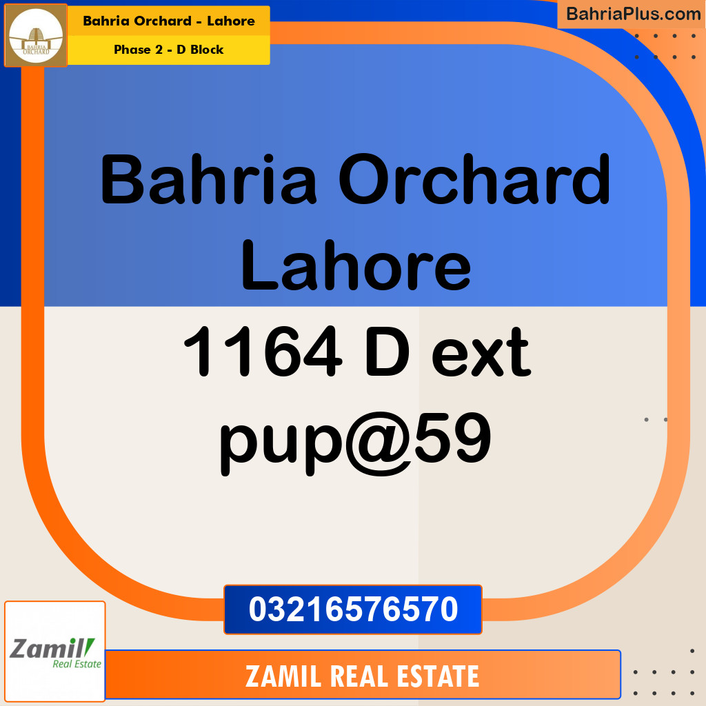 8 Marla Residential Plot for Sale in Phase 2 - D Block -  Bahria Orchard, Lahore - (BP-357061)