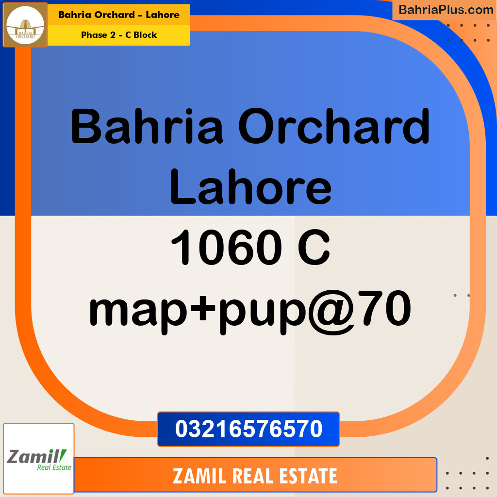 5 Marla Residential Plot for Sale in Phase 2 - C Block -  Bahria Orchard, Lahore - (BP-357064)