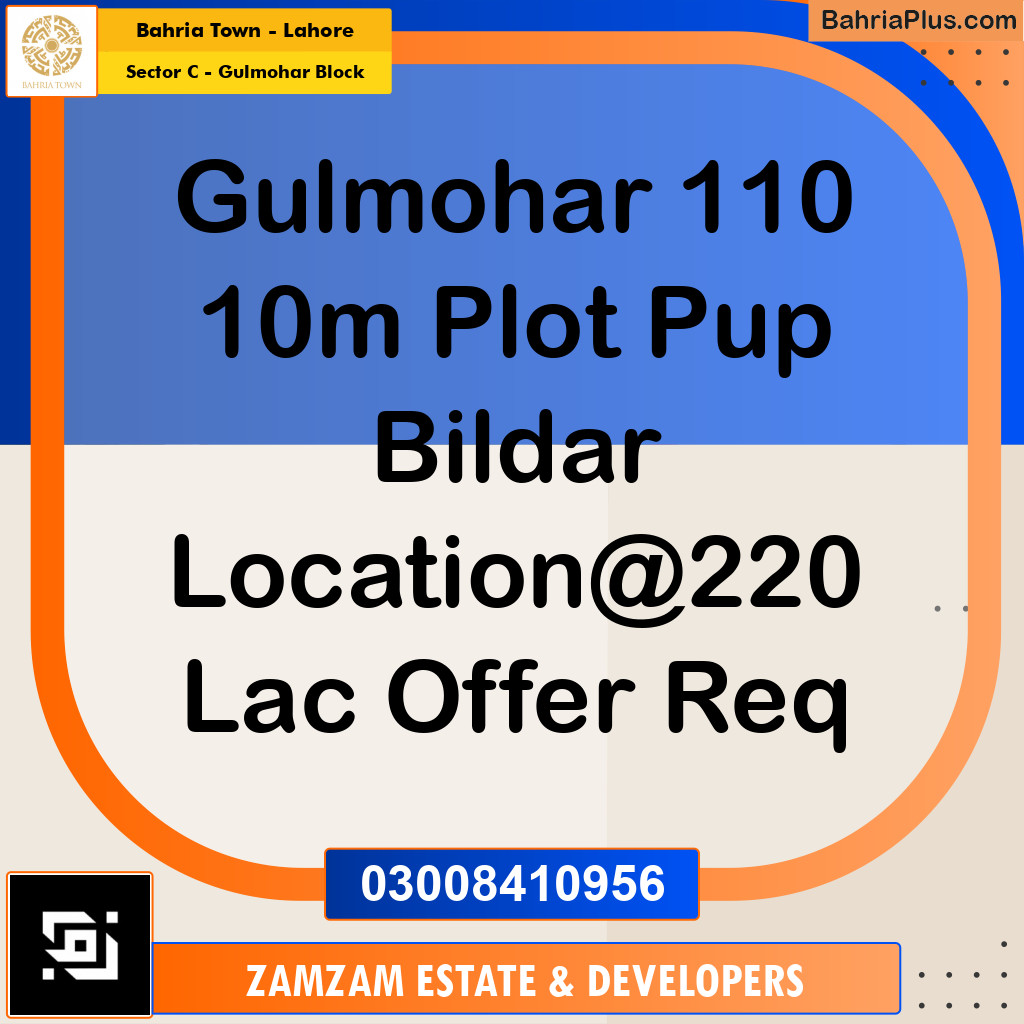 10 Marla Residential Plot for Sale in Sector C - Gulmohar Block -  Bahria Town, Lahore - (BP-357073)