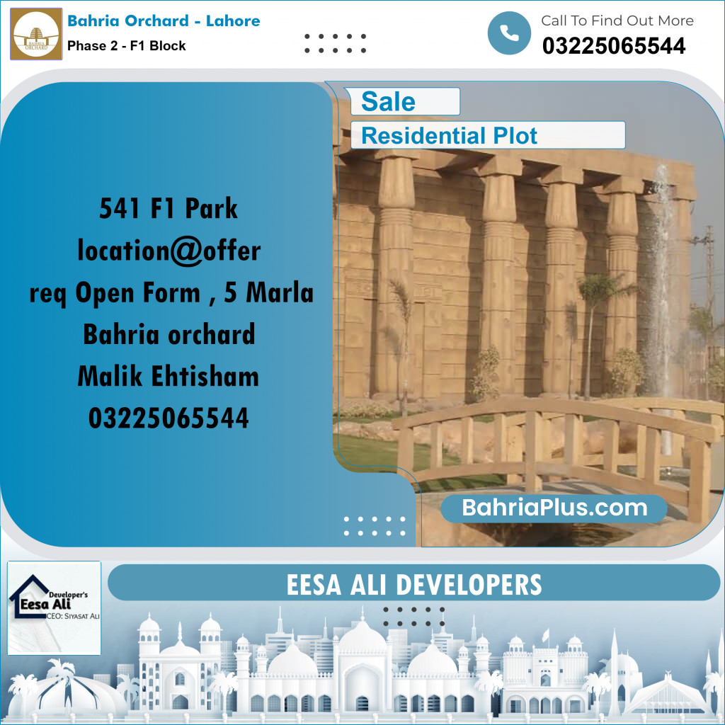 5 Marla Residential Plot for Sale in Phase 2 - F1 Block -  Bahria Orchard, Lahore - (BP-357096)