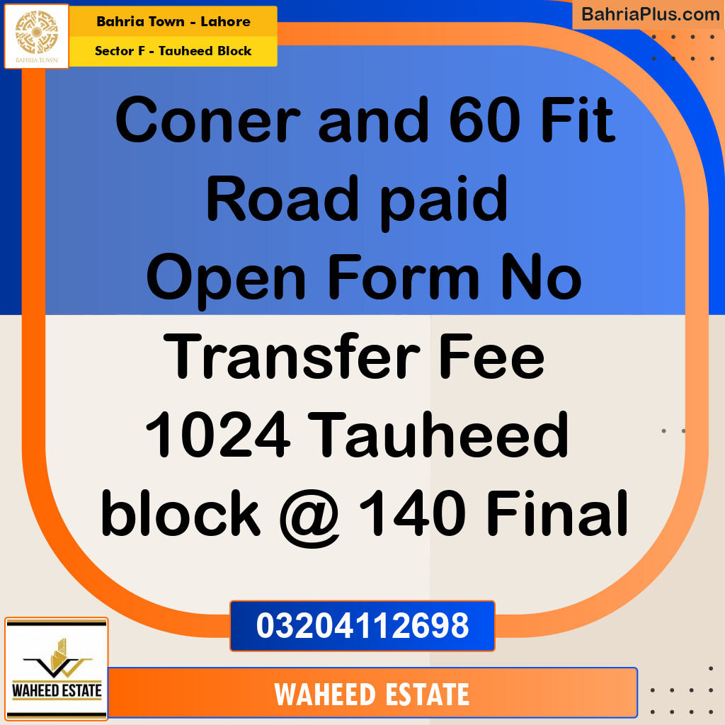 10 Marla Residential Plot for Sale in Sector F - Tauheed Block -  Bahria Town, Lahore - (BP-357100)