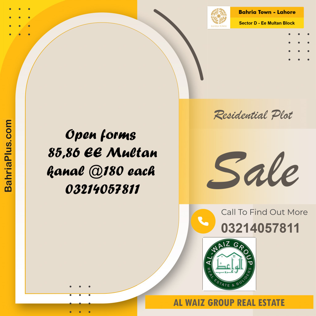 1 Kanal Residential Plot for Sale in Sector D - EE Multan Block -  Bahria Town, Lahore - (BP-357127)
