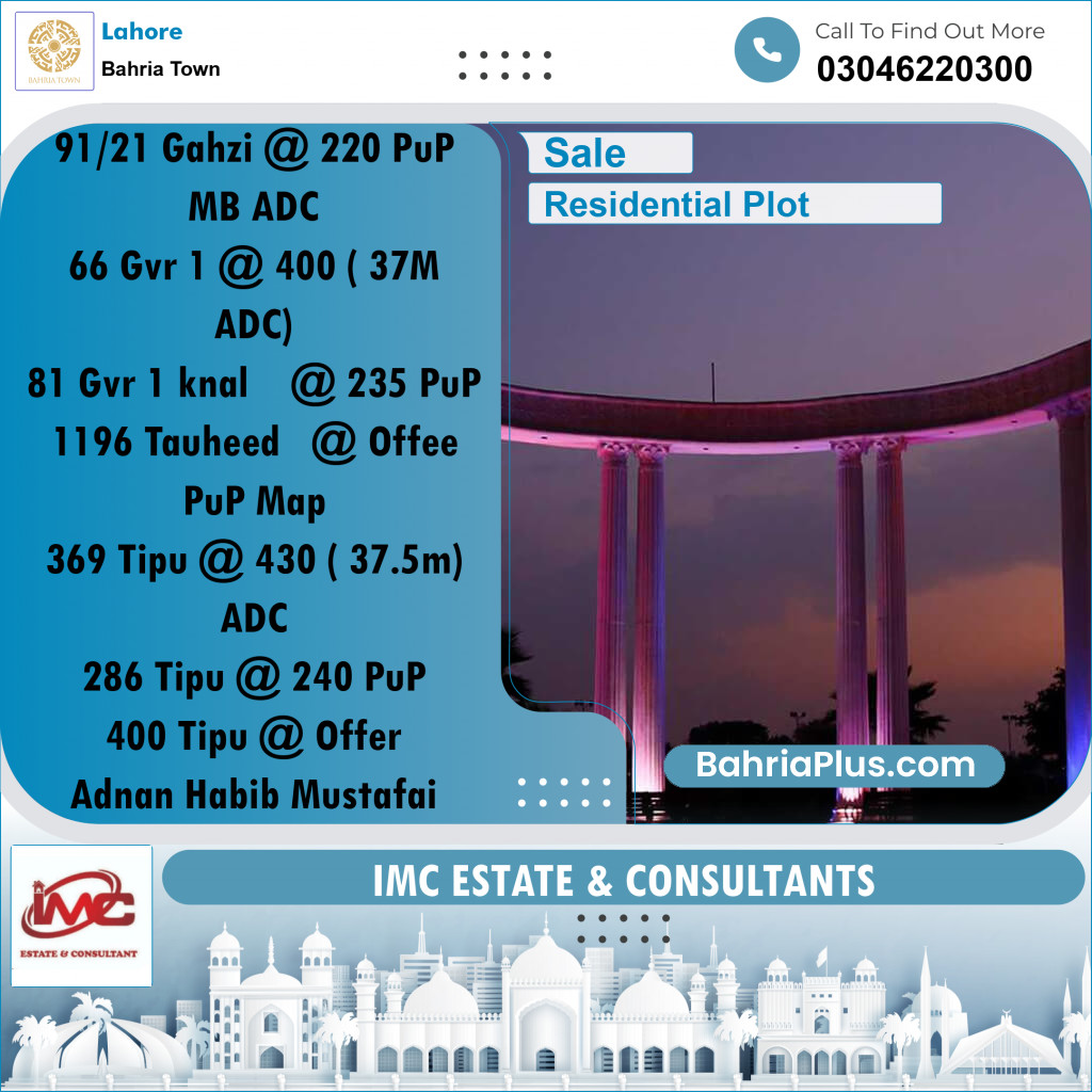 Residential Plot for Sale in Bahria Town, Lahore - (BP-357139)