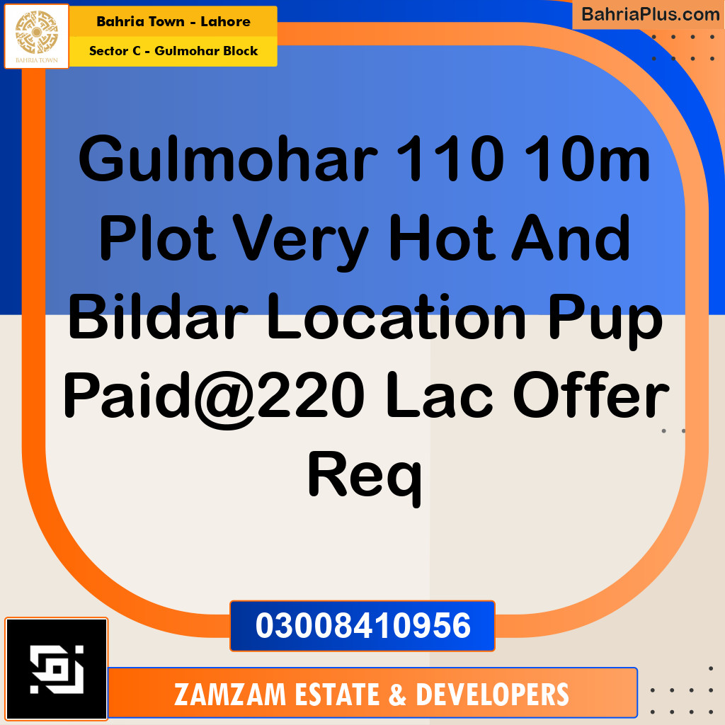 10 Marla Residential Plot for Sale in Sector C - Gulmohar Block -  Bahria Town, Lahore - (BP-357150)