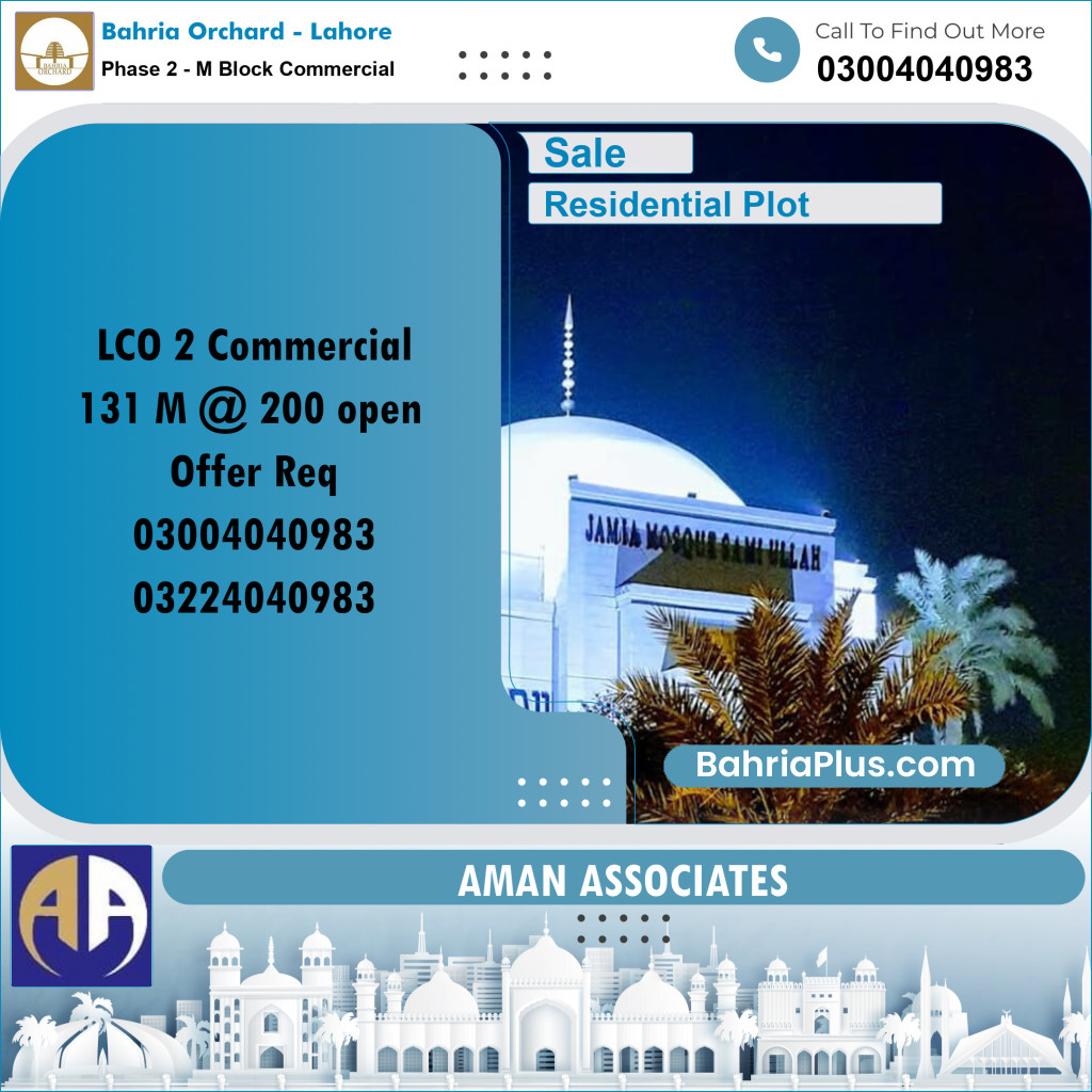 Residential Plot for Sale in Phase 2 - M Block Commercial -  Bahria Orchard, Lahore - (BP-357156)